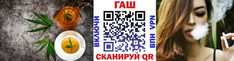 Еда ТГК марихуана  закладка  Междуреченск 