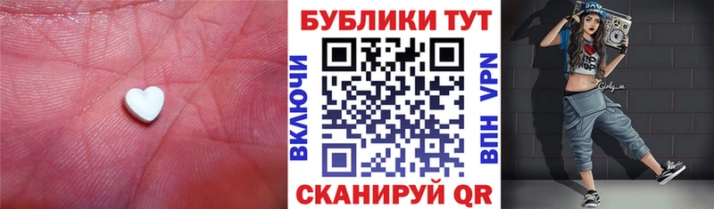 ЭКСТАЗИ бентли даркнет сайт ссылка на мегу как войти Междуреченск