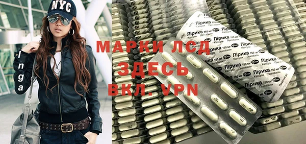герыч Алзамай