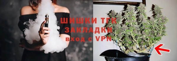 а пвп мука Армянск