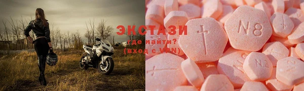 кокс Аркадак