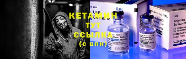 кокс Аркадак
