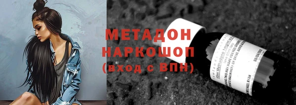 соль ск Алексин