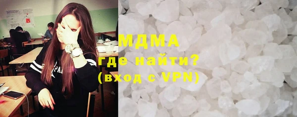 соль ск Алексин