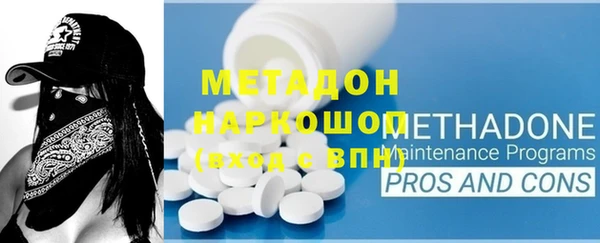 кокс Аркадак