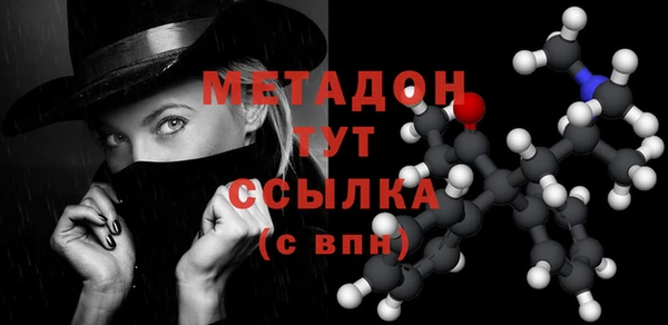 кокс Аркадак