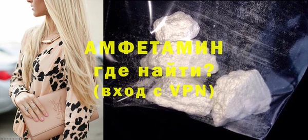 кокс Аркадак