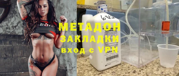 герыч Алзамай