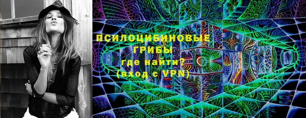 меф Алексеевка