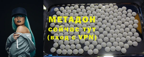меф Алексеевка