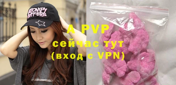кокс Аркадак