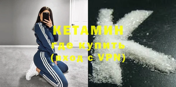 кокс Аркадак