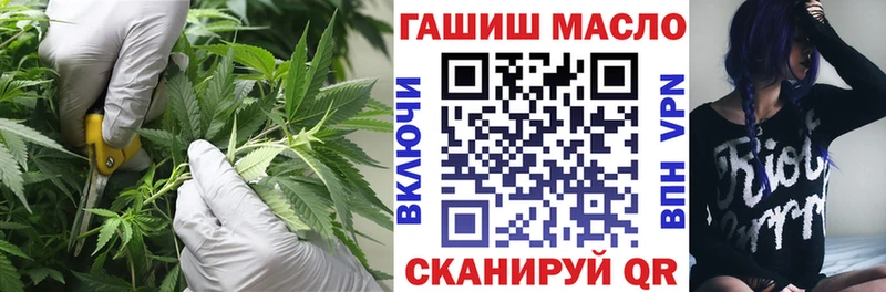 Дистиллят ТГК жижа где продают наркотики mega ссылка Междуреченск
